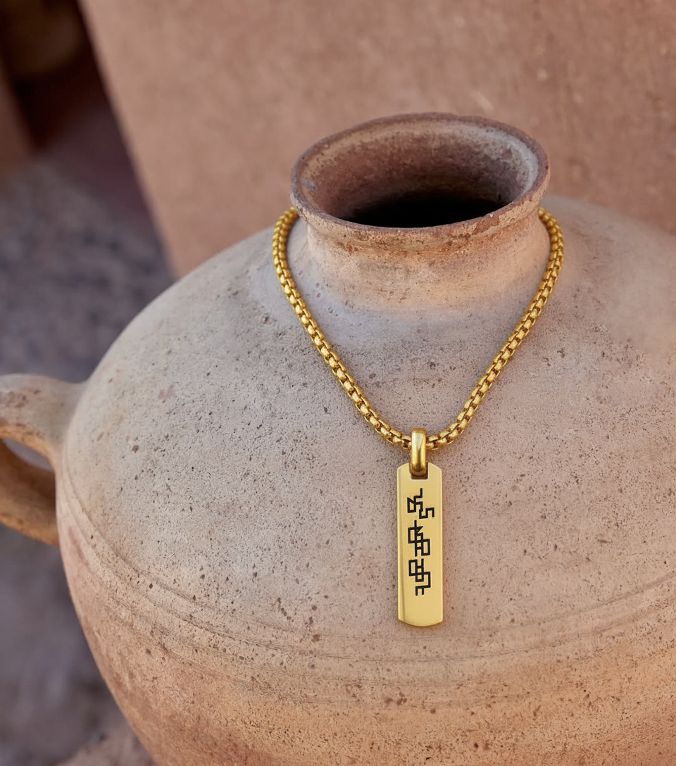 Mandombe Calligraphy Necklace✨